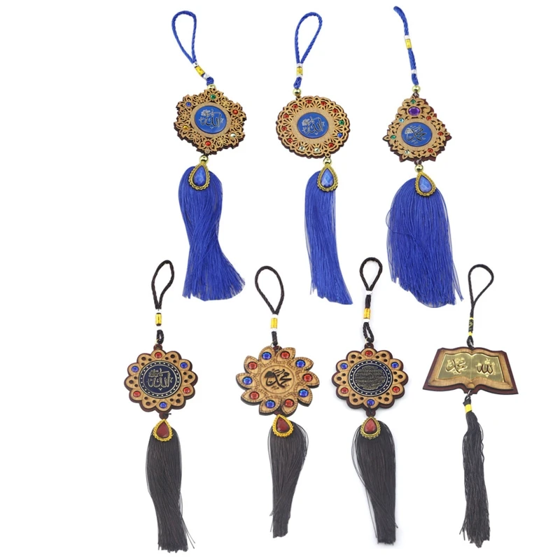 

Eid Wooden Pendants with Decorating Diamond and Tassel Hanging Ornament