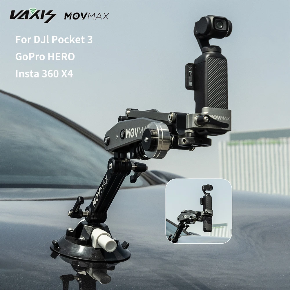 Технология рычага Vaxis Movmax Blade Arm с гидравлическим регулируемым демпфированием N2