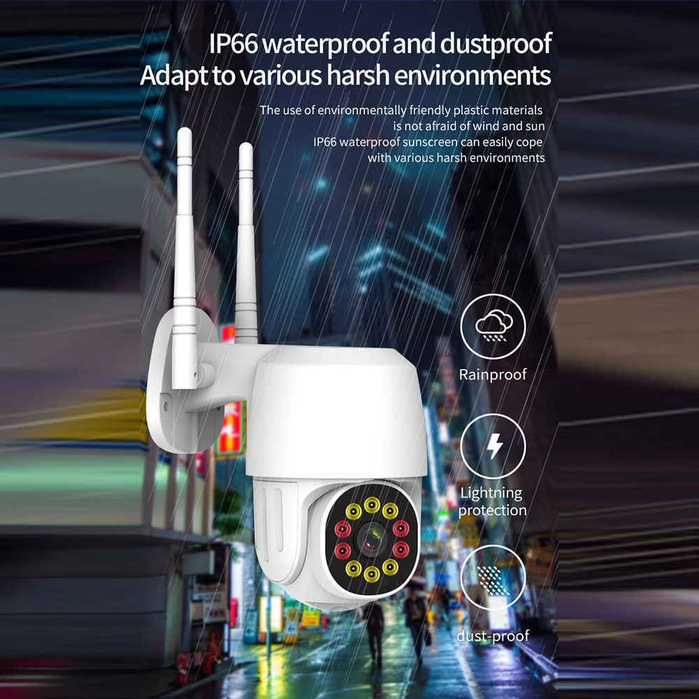 IP-камера наружная 1080P PTZ Wi-Fi ИК ночное видение | Безопасность и защита