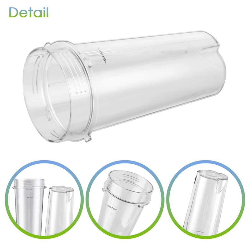 2 шт./упаковка сменные чашки для блендера 16 унций с Sip-крышками совместимы Nutri