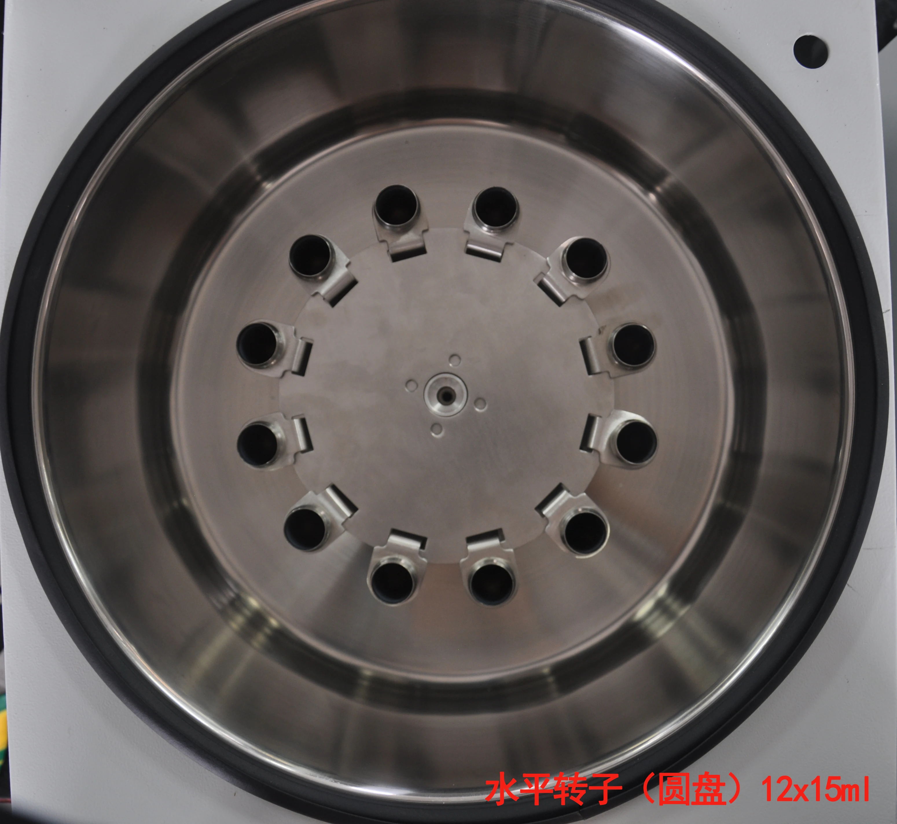 Раскачивающаяся Лабораторная центрифуга богатая плазменная PRP