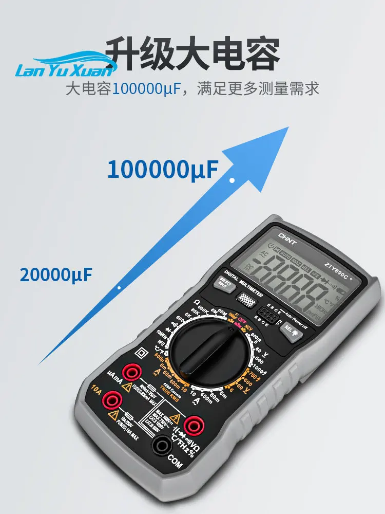 

Digital high-precision multi-functional automatic digital display intelligent maintenance electrician universal meter 890D/C