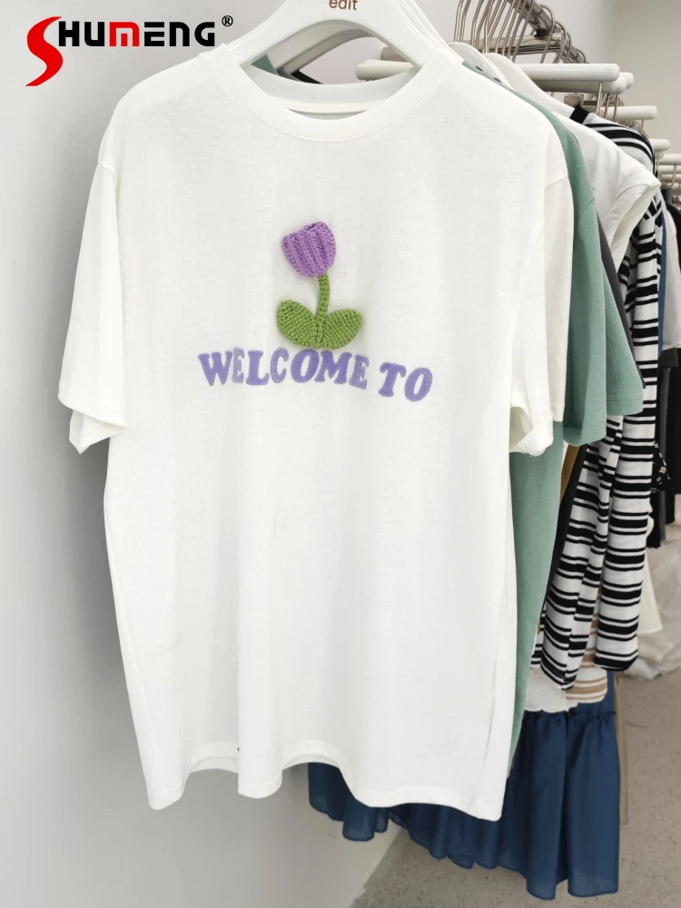 

2022 New Summer Korean Casual All-Match Letters 3D Knitted Flower Short-Sleeved T-shirt Women Loose Casual Oversized T Shirt Top