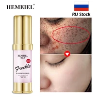 hemeiel whitening freckle cream remove dark spots melasma increase gloss brightening face emulsion firming skin korean skin care