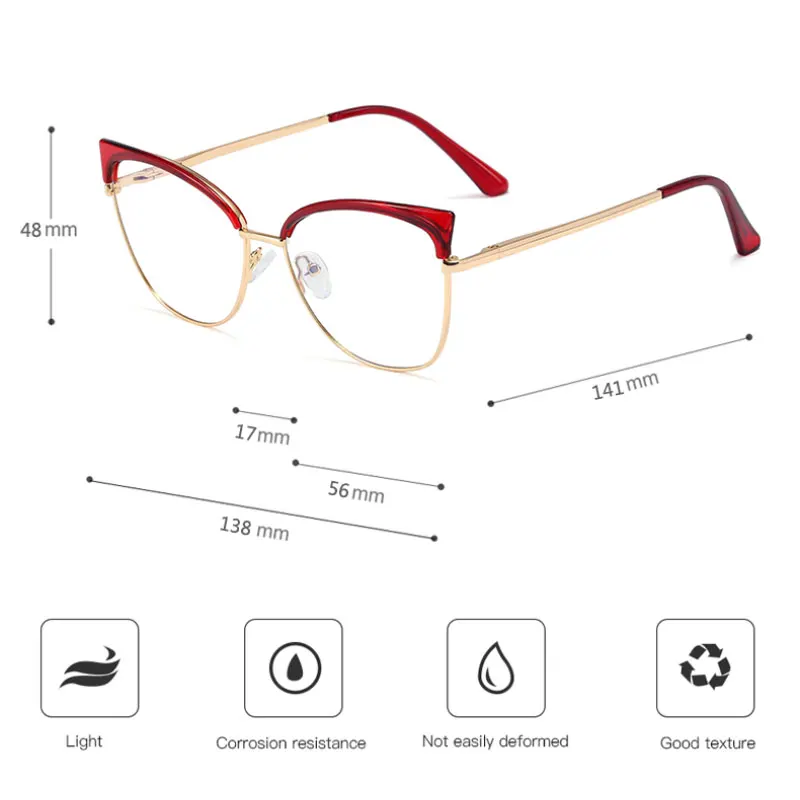 Очки женские оптические с антибликовым покрытием и защитой UV400