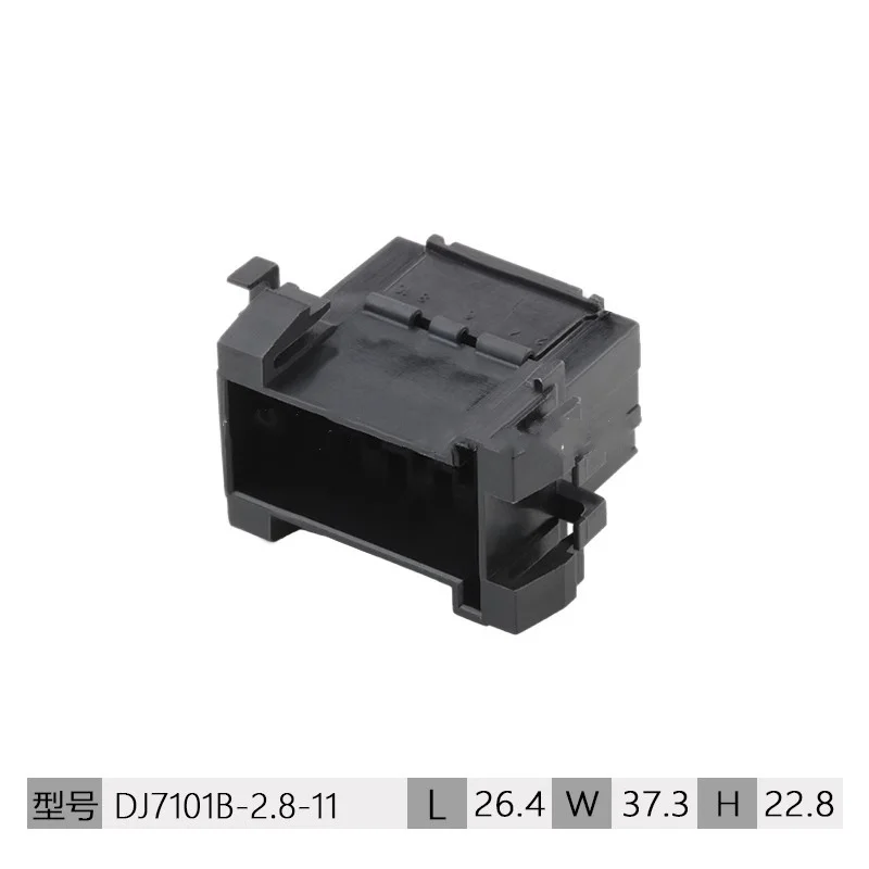 10-контактный разъем автоматической проводки переменного тока в сборе