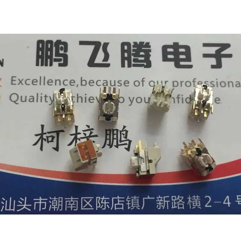 Тактильный переключатель DIP ML3, Тайвань, 2 шт./партия, 4,5*6,2 с красной быстрой боковой кнопкой, боковая вилка, 4 контакта