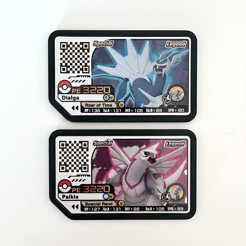 

Pokemon Genuine Ao Le Arcade Plus General Special Edition P Card Pikachu Lugia Arceus Out of Print Collection Card Toys Hobbies