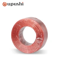 oupushi200 background music speaker cable gold and silver wire using environmentally friendly pvc material