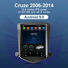 Автомобильный радиоприемник, сенсорный экран 10,4 дюйма, 4G, Wi-Fi, Android 9,0, GPS-навигатор для 06-14 Chevrolet Cruze
