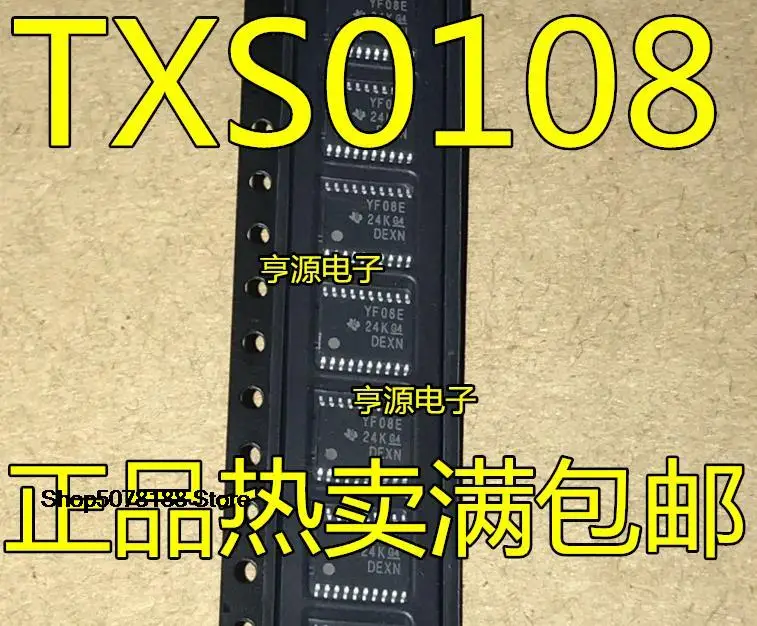 

10pieces TXB0108PWR TXS0108EPWR YF08E YE08 TSSOP20