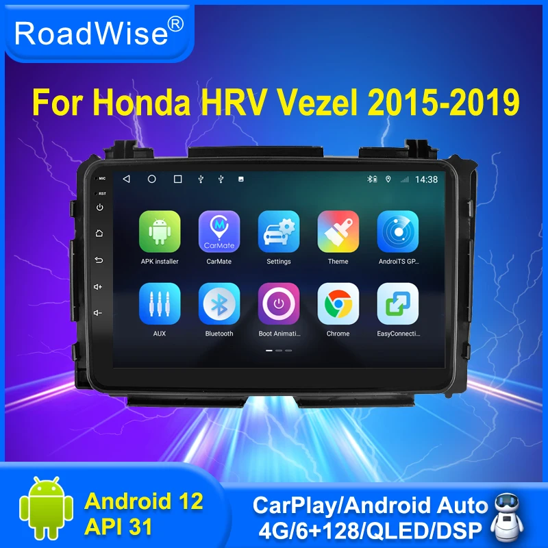 

8 + 256 Android 12 автомобильный радиоприемник для Honda HRV HR-V Vezel 2015 2016 2017 2018 2019 мультимедиа 4G Wifi GPS DVD Авторадио Стерео