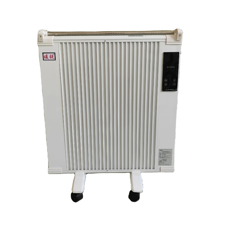 

Good Quality Carbon fiber electric Heaters Room Heater Infrared Heater