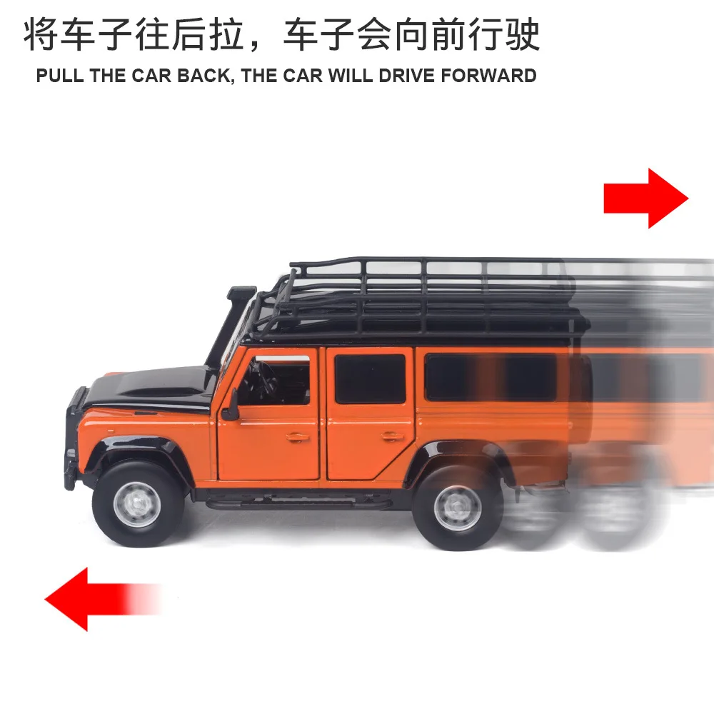 Литая модель автомобиля из сплава 1:32 миниатюрный автомобиль Land Rover Defender