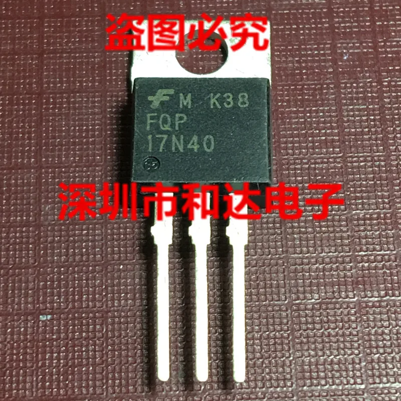 

5 шт.-10 шт. FQP17N40 TO-220 400V 17A Новый и оригинальный на складе