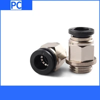 1pc pneumatic fittings air fitting pc 4 6 8mm 10mm 12mm g thread 18 38 12 14bsp quick connector for hose tube connectors