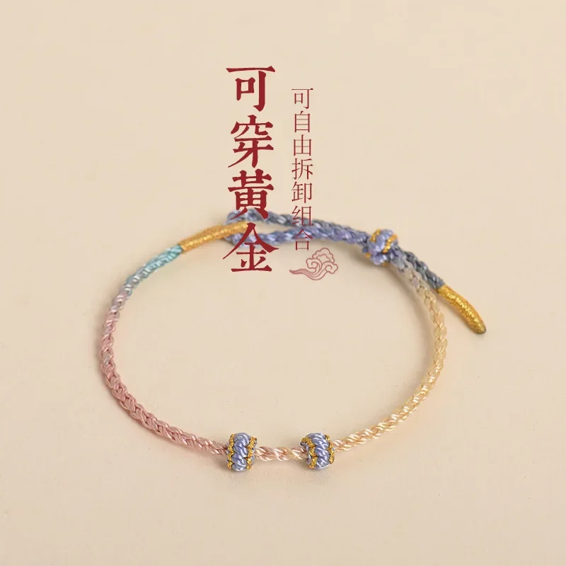 Ремешок для переноски сделай сам полуготовые изделия износостойкий золотистый