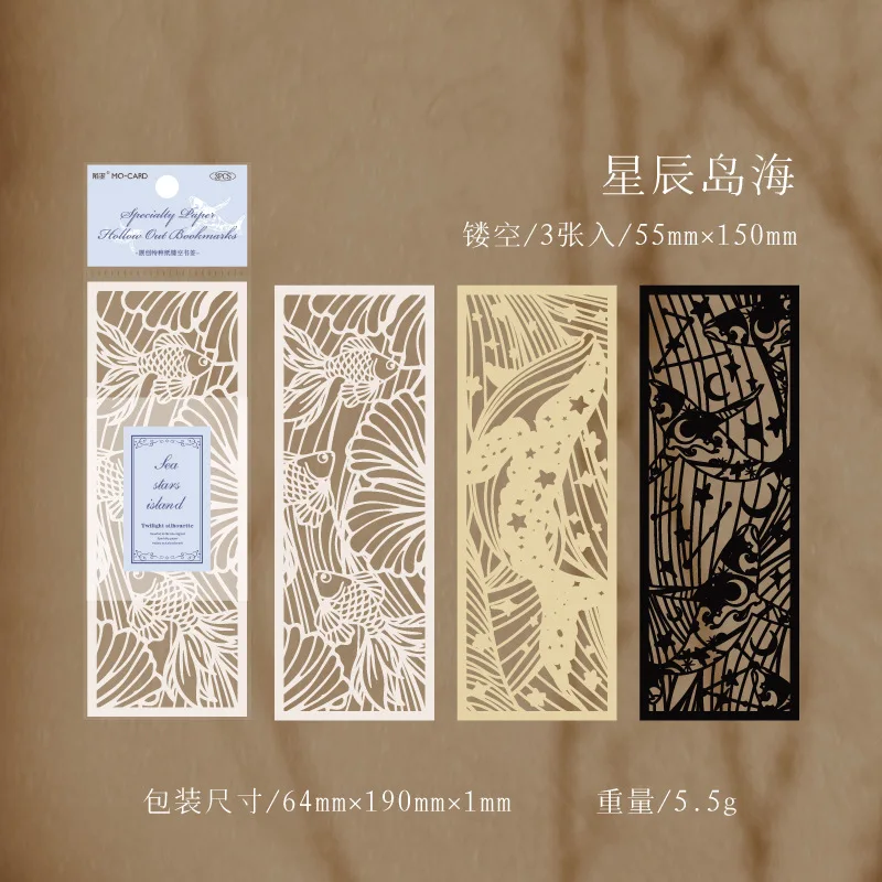 

3 шт. винтажные бумажные закладки Mengtai