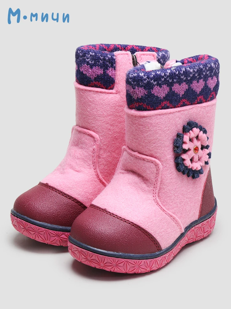 MMnun валенки детские детская обувь зимняя зимние ботинки для девочек сапоги