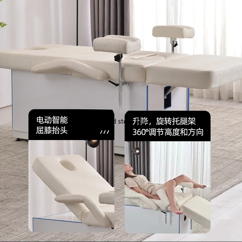 Личная Косметическая терапевтическая кровать Электрический подъемный