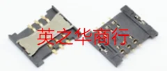 

30pcs original new S65-OB12F25A S65-0B12F25A