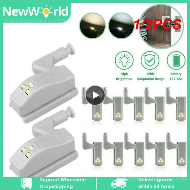 

1/2 шт., индукционные светильники для шкафа