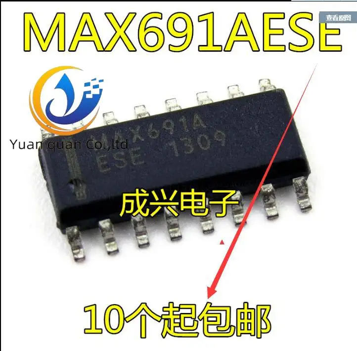 Оригинальная новая схема мониторинга MAX691AESE MAX691A IC SOP16 20 шт.