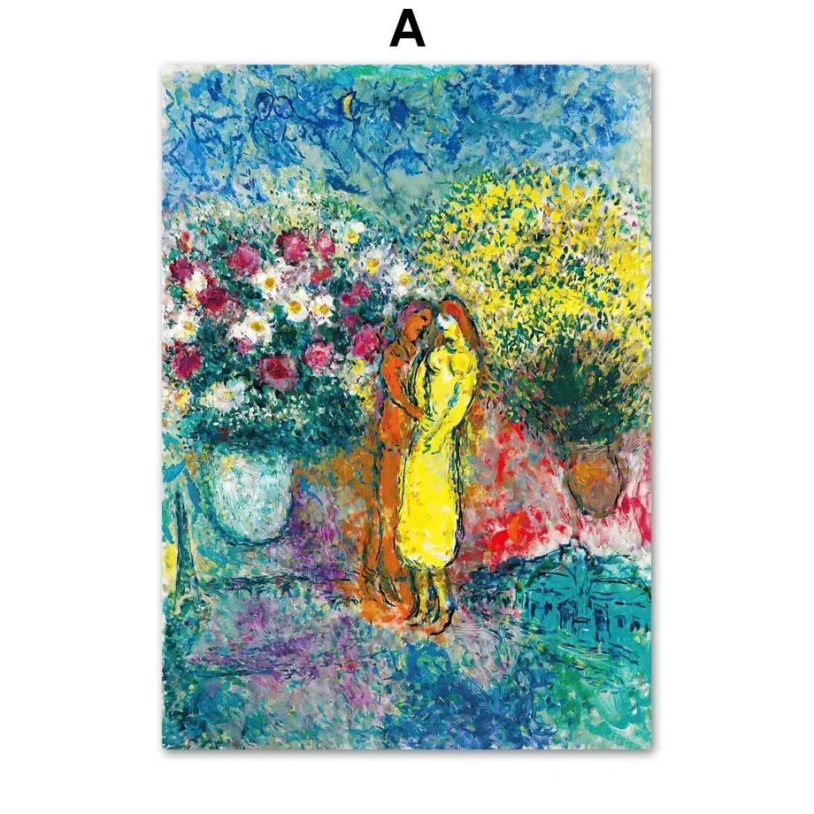 

Абстрактный постер Marc Chagall на холсте JKPICTURE