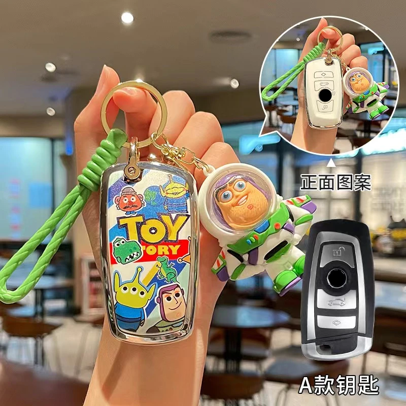 Подходит для BMW 5 серии 3/X3/X1/X5/i3/530/полный брелок искусственная кожа праздничный