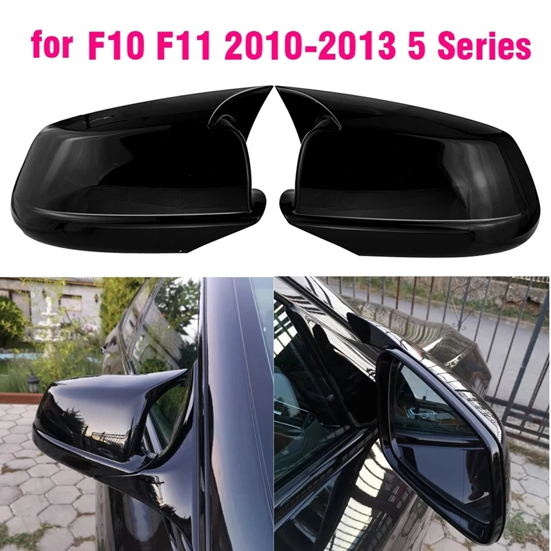 

Для-BMW 5 Series F10 F11 F18 528I 530I 535I 550I 2011 2012 зеркальная крышка