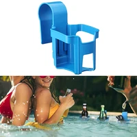 plastic swimming pool water cup hanging holder container hook for above swimming pool side beverage drinks beer storage shelf