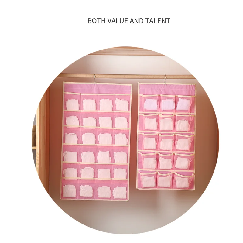 Двусторонняя сумка для хранения нижнего белья бюстгальтера складной домашний