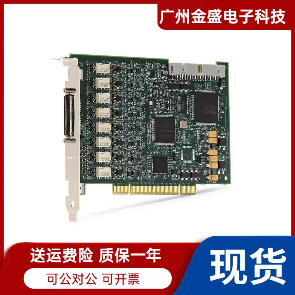 

New Original NI PCI-6143 - 778913-01 Data Acquisition Card Simultaneous Sampling Multi-function DAQ