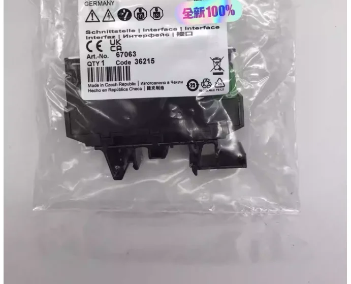 

67063 новый оригинальный