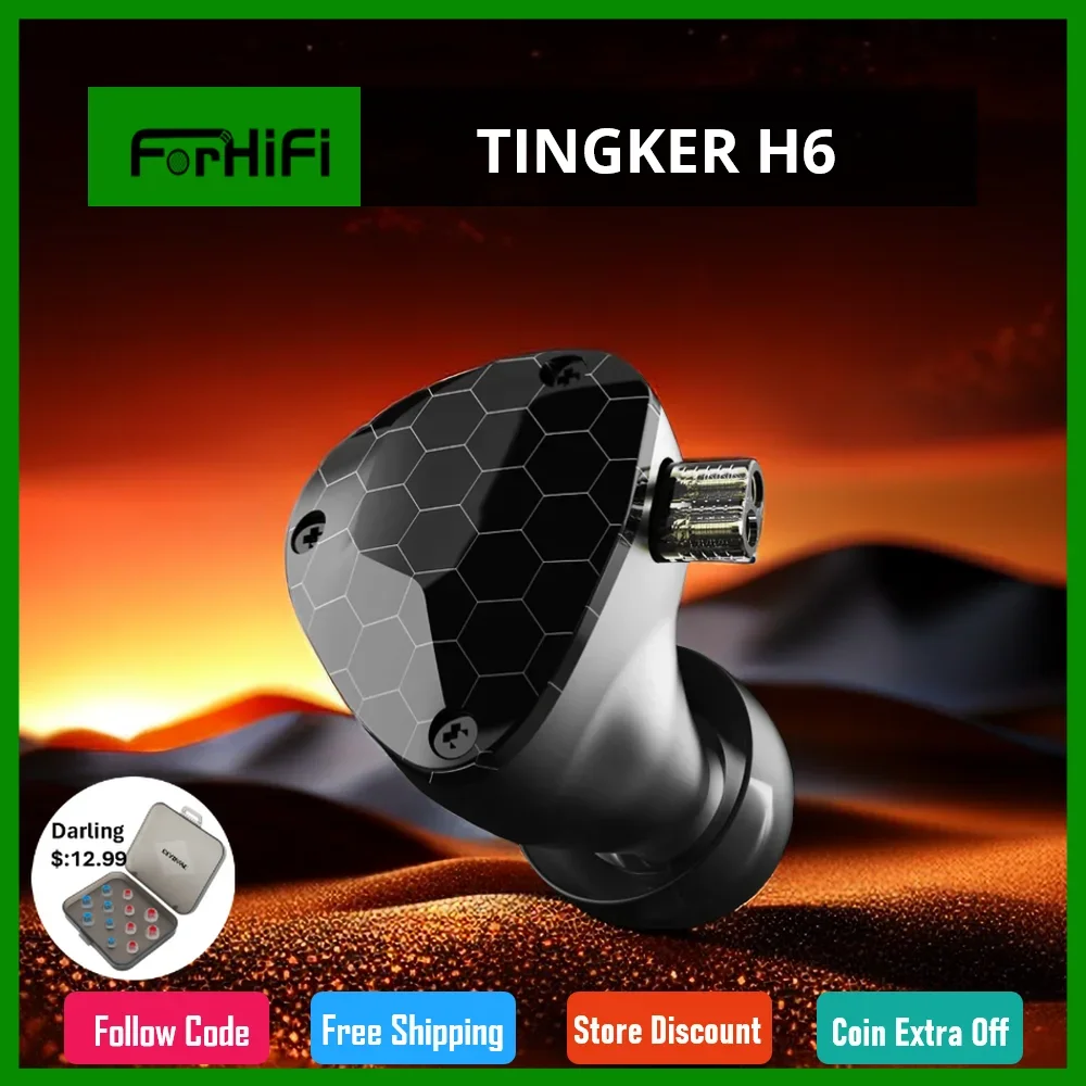 Наушники-вкладыши TINGKER H6 внутриканальные с тройным балансирующим якорем