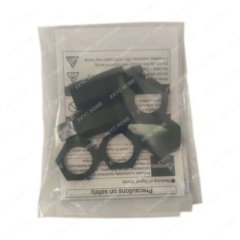 Оригинальный фотоэлектрический переключатель