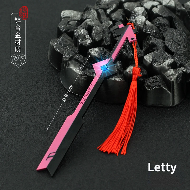 

Bump World Game Peripheral Weapon Pink Blue Simple 16CM Letty Meili Twin Phantom Sword Alloy Weapon Model Decoration Gift Toy