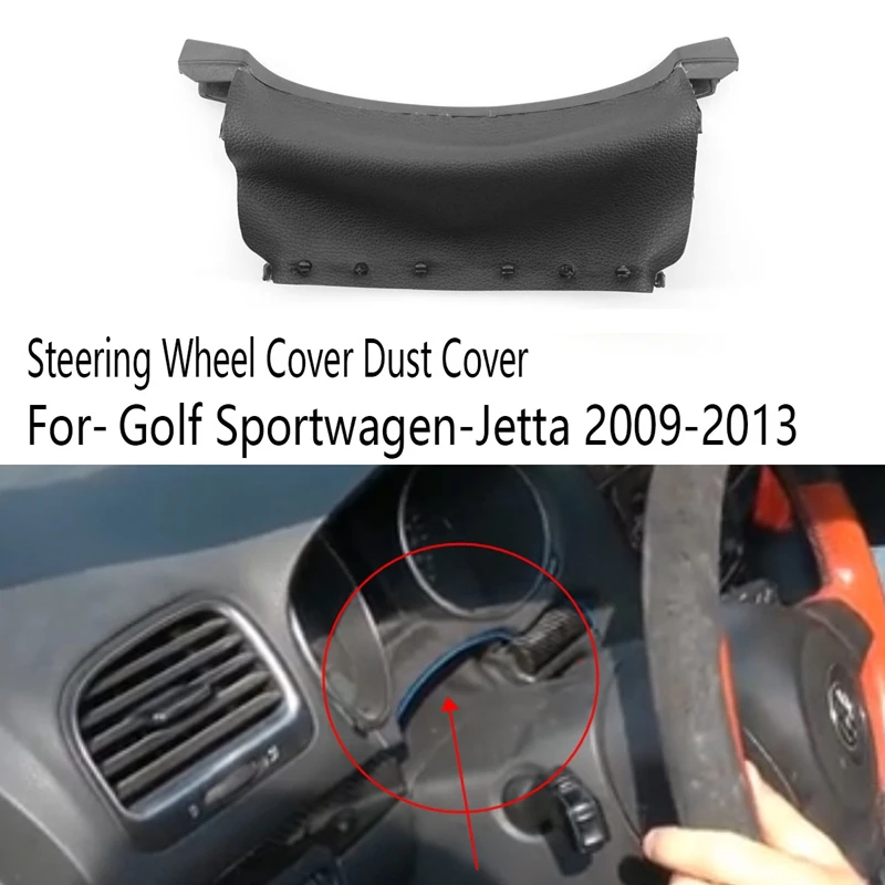 

Чехол на рулевое колесо, накладка на рулевую колонку для VW Golf sport-1-Jetta 2009-2013 5K0857053D