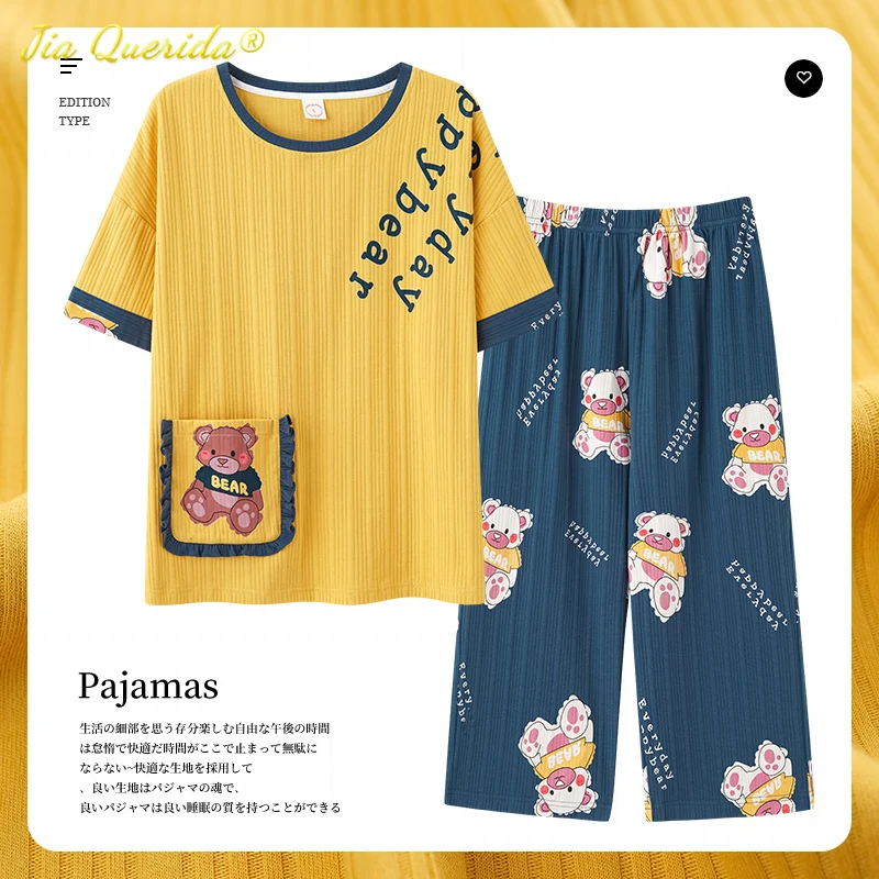 

Woman Pijama Set Cute Bears Printed Loungewear Kawaii Two Pcs Sleepwear Yellow Capris Asian Size Summer Home Clothing Fashion Pj