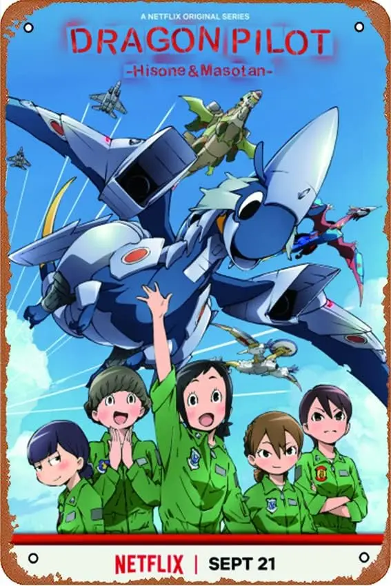 Dragon Pilot: Hisone and Masotan Movie Poster Ретро Металлический Знак Винтаж Точечный для