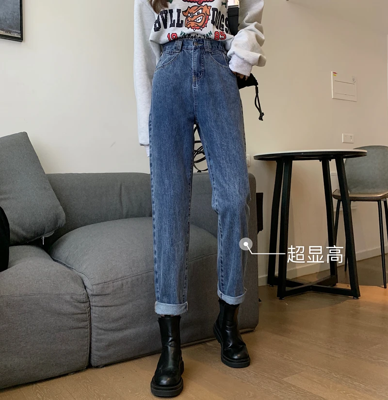 N0161  Jeans New Retro High Waist Thin Deep Versatile Straight Trousers Jeans