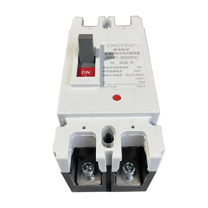 1P 2P 12V 24V DC Breaker 36V 48V 96V 120V DC MCCB Circuit Breaker 200A 300A Solar Cells Breaker DC MCCB for PV System Isolator