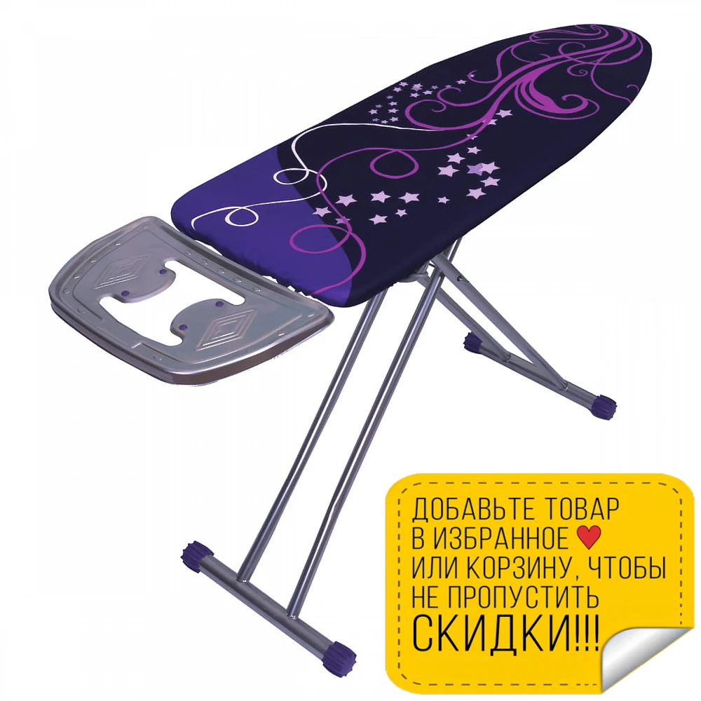 Ironing board LWI Lily foldable ironing steam cabinet teflon nozzle case steamer steamers sleeveless mesh meshes tailor pads pad |