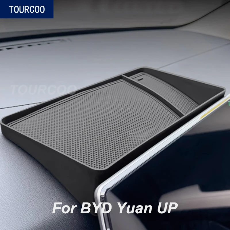 

Для BYD Yuan UP EV 2024, многофункциональный ящик для хранения приборной панели с экраном, модифицированные внутренние аксессуары