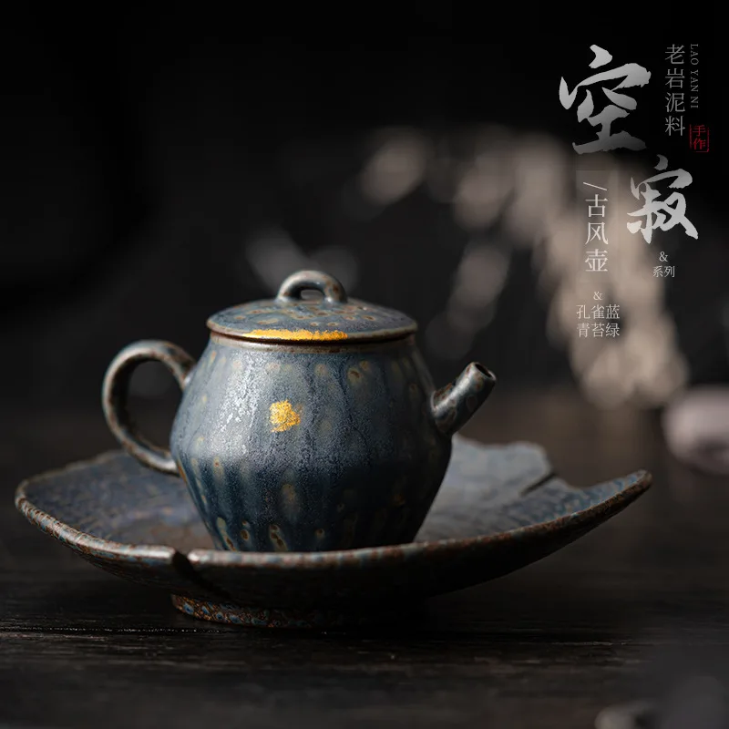 

Empty Ancient Style Pot Old Rock Clay Hand Teapot Bronze Glaze Tea Set Retro Coarse Pottery Japanese Zen Tea Single Pot