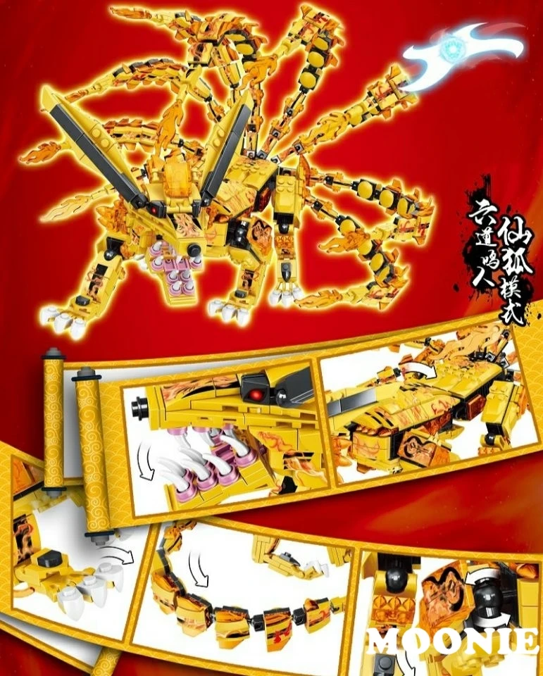 SUPFY 2022 Новые блоки 1211 шт. Ninja Kurama Kyuubi Nine Tailed Foxs фигурки строительные набор