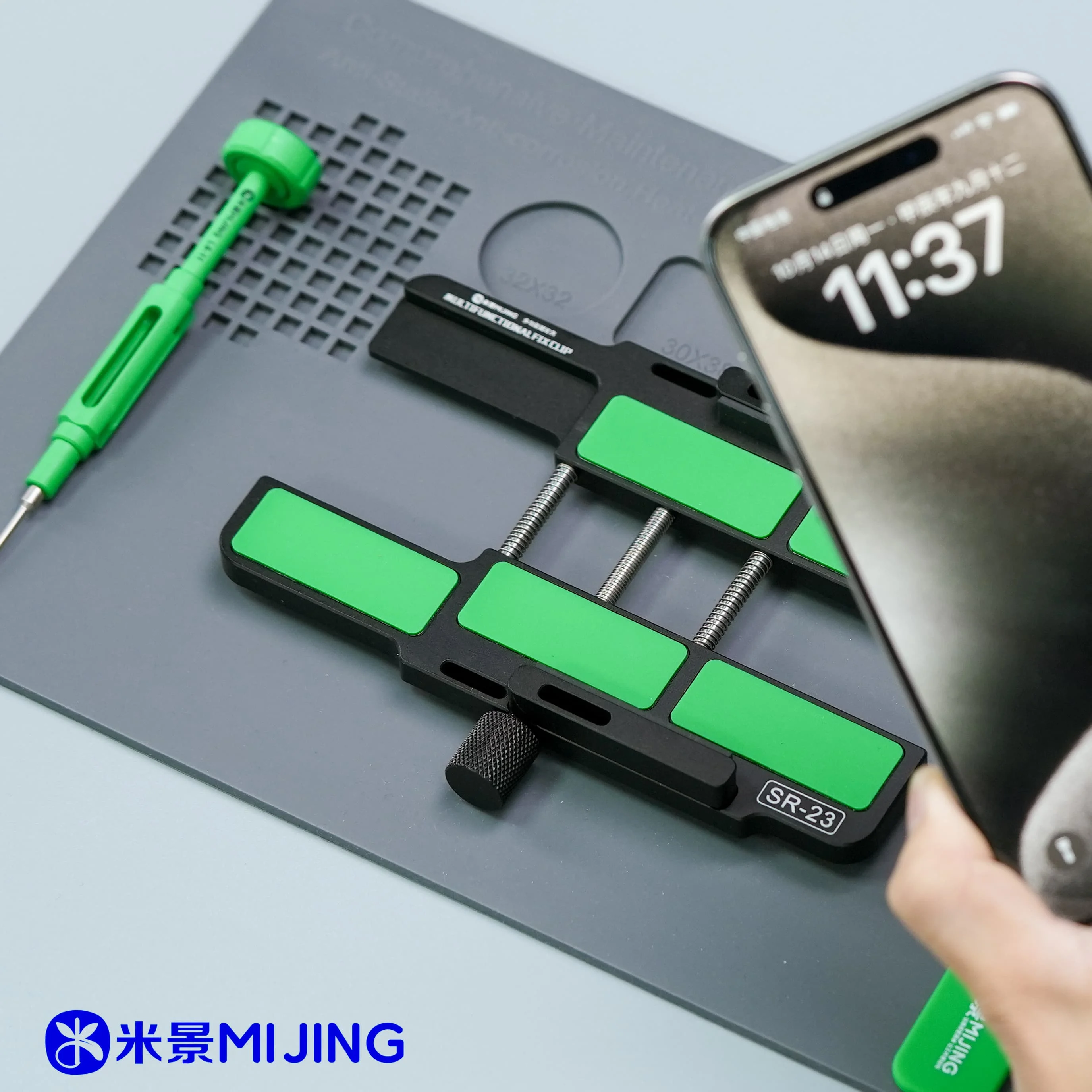 Mijing SR23 Универсальный боковой подвесной светильник задняя крышка папка экран