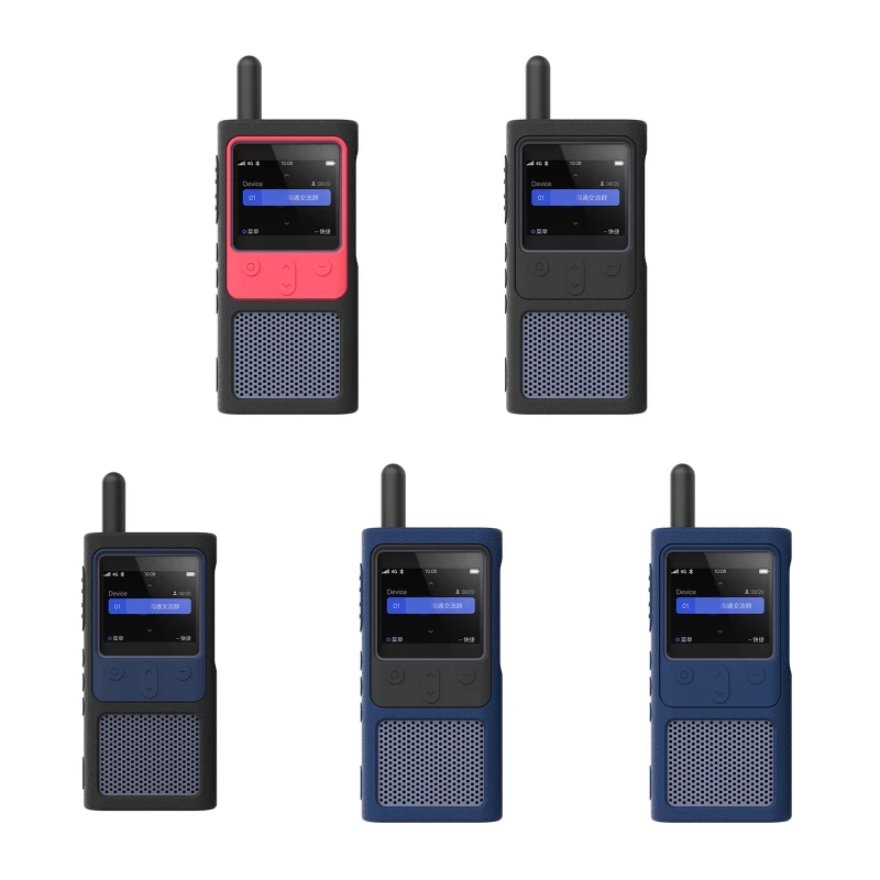 

E9LB для для Walkie Talkie 3, защитный чехол, силиконовый чехол для улицы