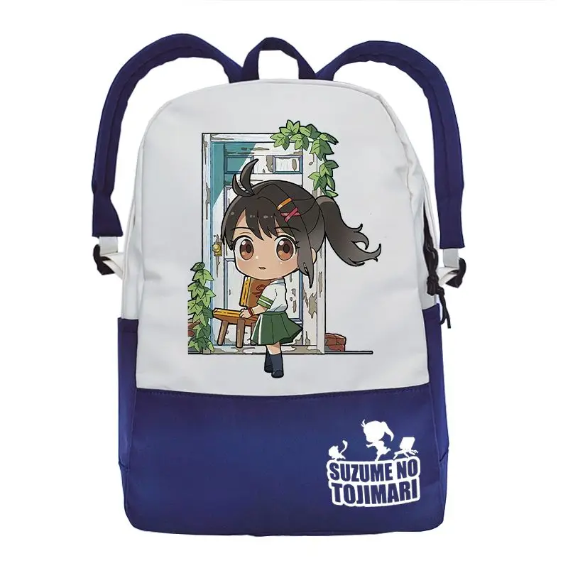 

Suzume no Tojimari Anime Cartoon Patchwork Kawaii Shoulder Schoolbag For Boys Girls Large Big Size Backpack Bag