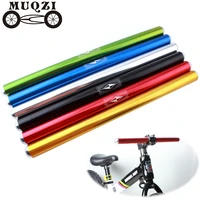 muqzi folding bike horizontal handlebar 25 4375mm eieio aluminum alloy childrens sliding bicycle straight handlebars